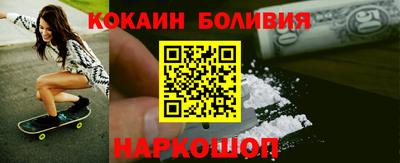 мефедрон Свободный