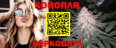 мефедрон Свободный