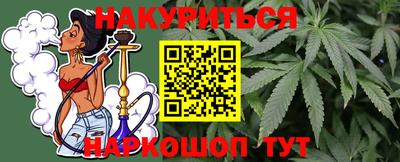 мефедрон Свободный