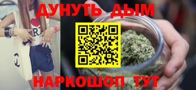 мефедрон Свободный