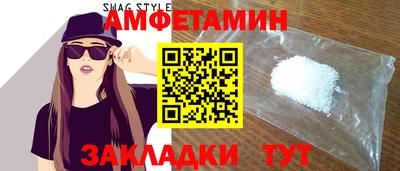 мефедрон Свободный