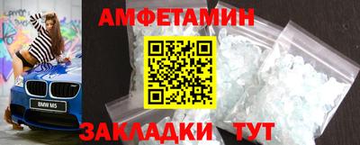 мефедрон Свободный