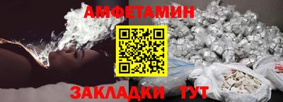 мефедрон Свободный