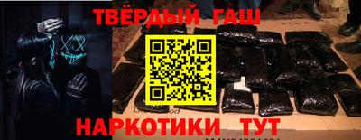 мефедрон Свободный