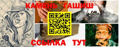 мефедрон Свободный